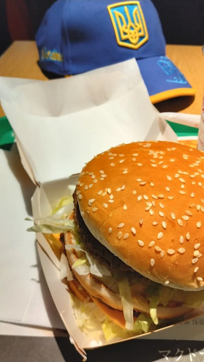 マクドナルド フレンテ仙川店 · 10